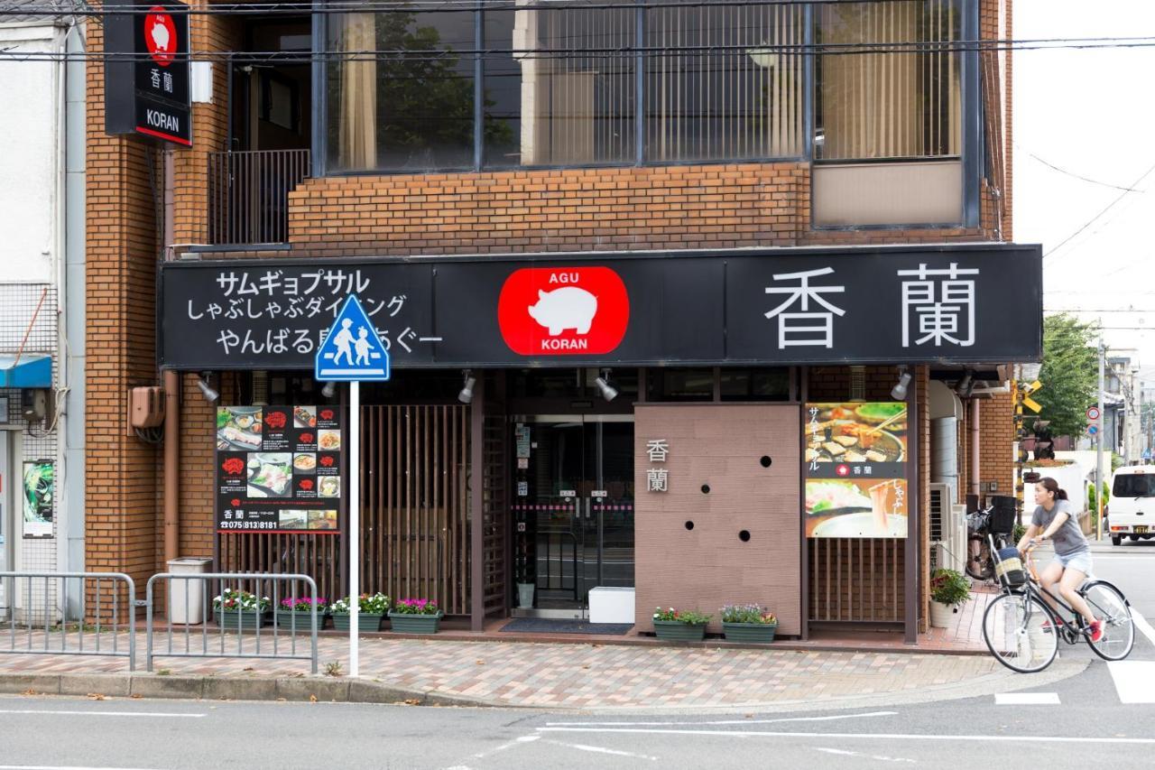 Landmark Hayashi Kyoto Bagian luar foto