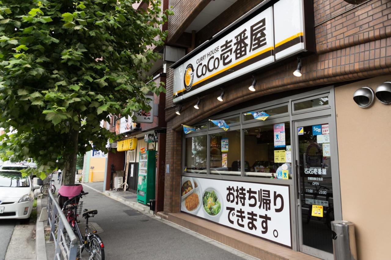 Landmark Hayashi Kyoto Bagian luar foto